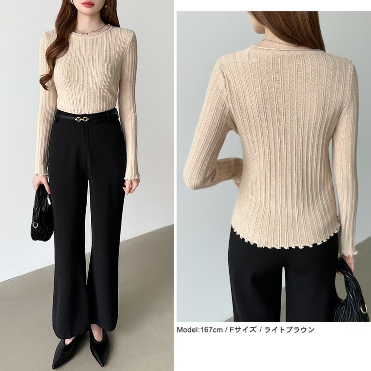 豊富な7色展開！メロウフリルクルーネックニット ニット クルーネック | COCOMOMO | 詳細画像14 