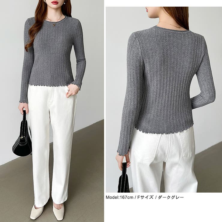 豊富な7色展開！メロウフリルクルーネックニット ニット クルーネック | COCOMOMO | 詳細画像23 