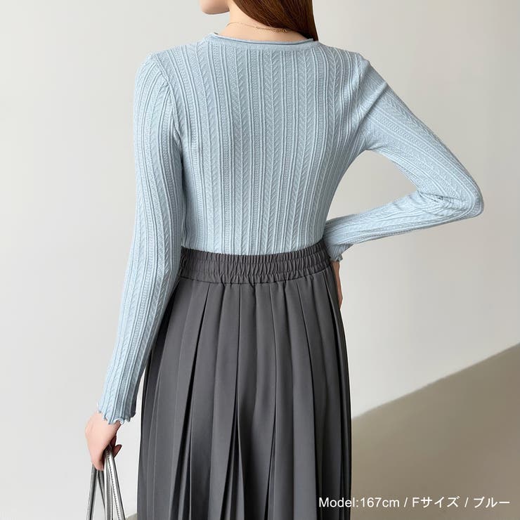 豊富な7色展開！メロウフリルクルーネックニット ニット クルーネック | COCOMOMO | 詳細画像32 