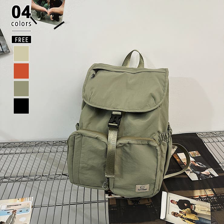 グリーン | 【選べる2サイズ 大容量 軽量】 | COCOMOMO