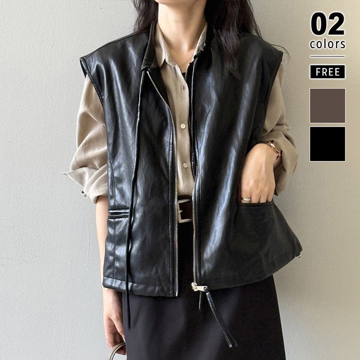 フェイクレザーベスト ベスト アウター | COCOMOMO | 詳細画像1 