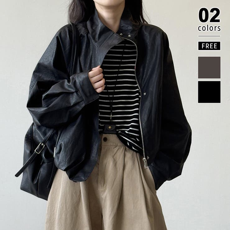 フェイクレザージャケット スタンドカラー ジャケット | COCOMOMO | 詳細画像1