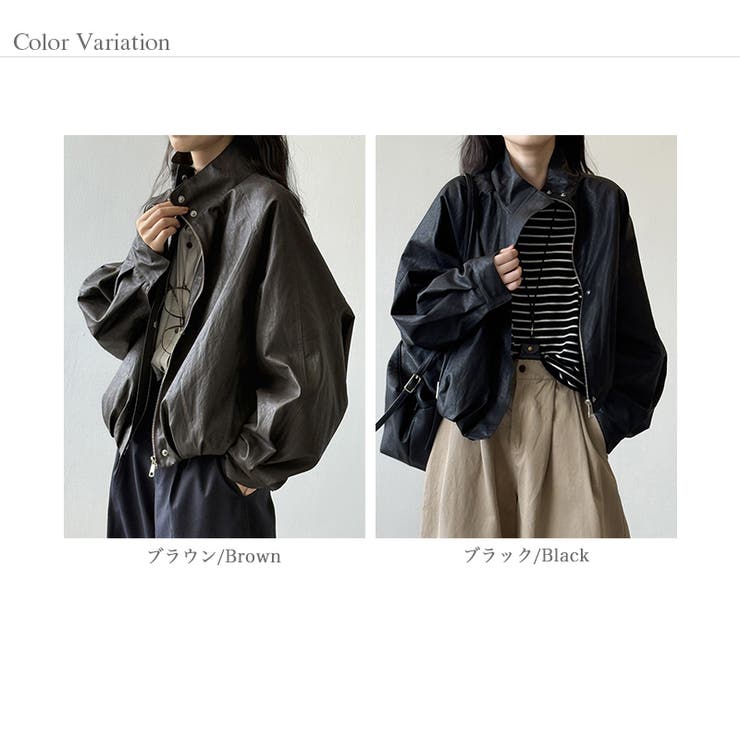 フェイクレザージャケット スタンドカラー ジャケット | COCOMOMO | 詳細画像16