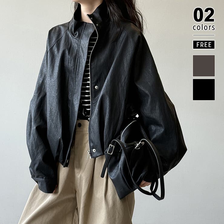 ブラック | フェイクレザージャケット スタンドカラー ジャケット | COCOMOMO