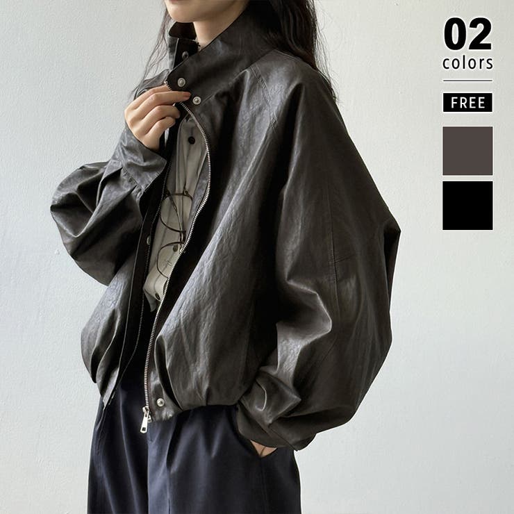 ブラウン | フェイクレザージャケット スタンドカラー ジャケット | COCOMOMO