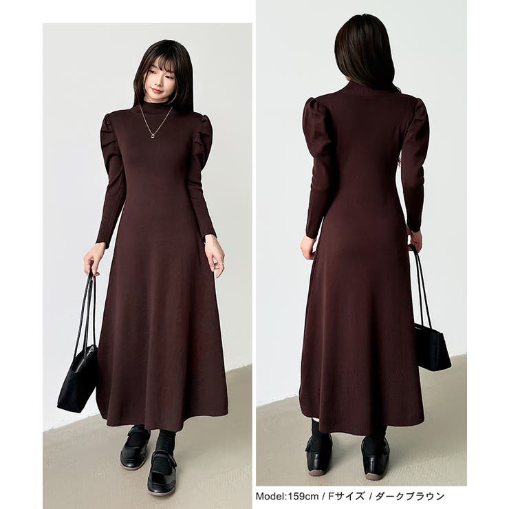 パススリーブワンピース ニットワンピース ロングワンピース | COCOMOMO | 詳細画像60 
