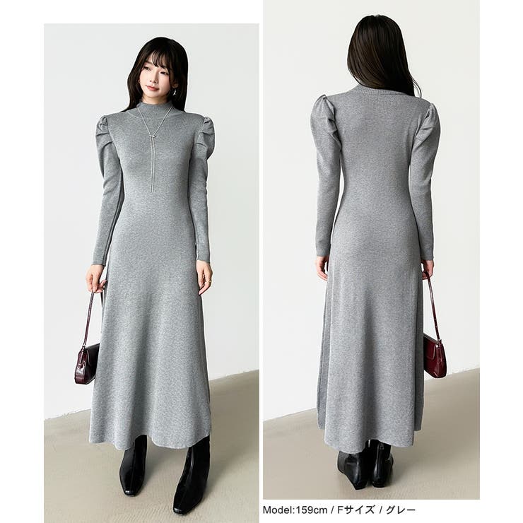 パススリーブワンピース ニットワンピース ロングワンピース | COCOMOMO | 詳細画像70 
