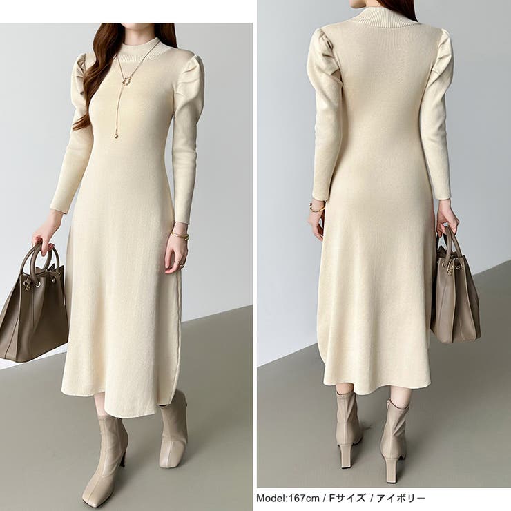 パススリーブワンピース ニットワンピース ロングワンピース | COCOMOMO | 詳細画像28 