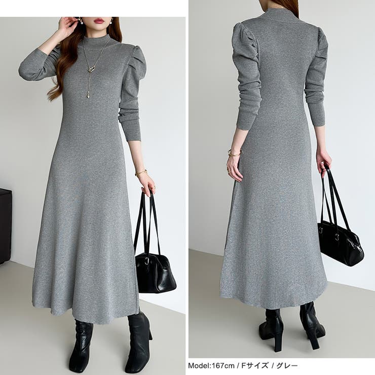 パススリーブワンピース ニットワンピース ロングワンピース | COCOMOMO | 詳細画像5 