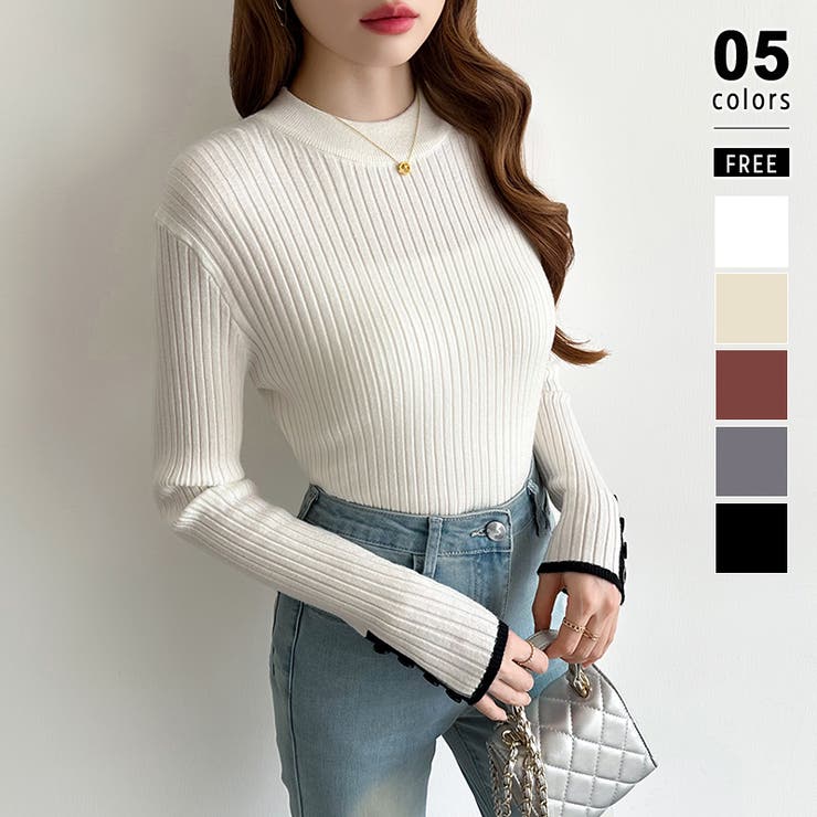ホワイト | 新色登場！袖ボタン配色ニット リブニット バイカラーニット | COCOMOMO