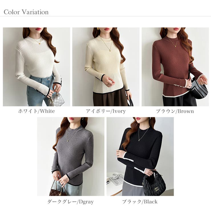 新色登場！袖ボタン配色ニット リブニット バイカラーニット | COCOMOMO | 詳細画像46 