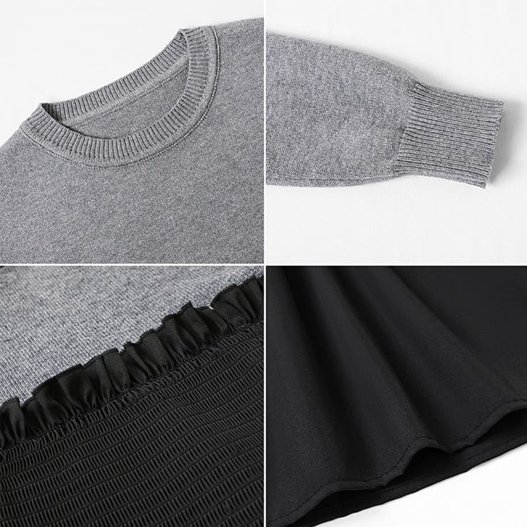 ペプラムトップス ビスチェドッキング ニット | COCOMOMO | 詳細画像20 