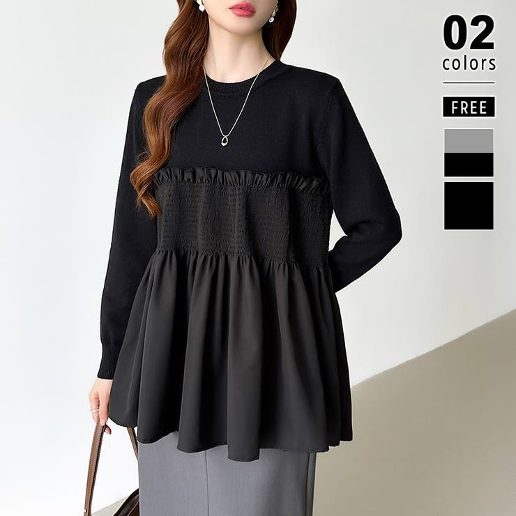 ブラック | ペプラムトップス ビスチェドッキング ニット | COCOMOMO