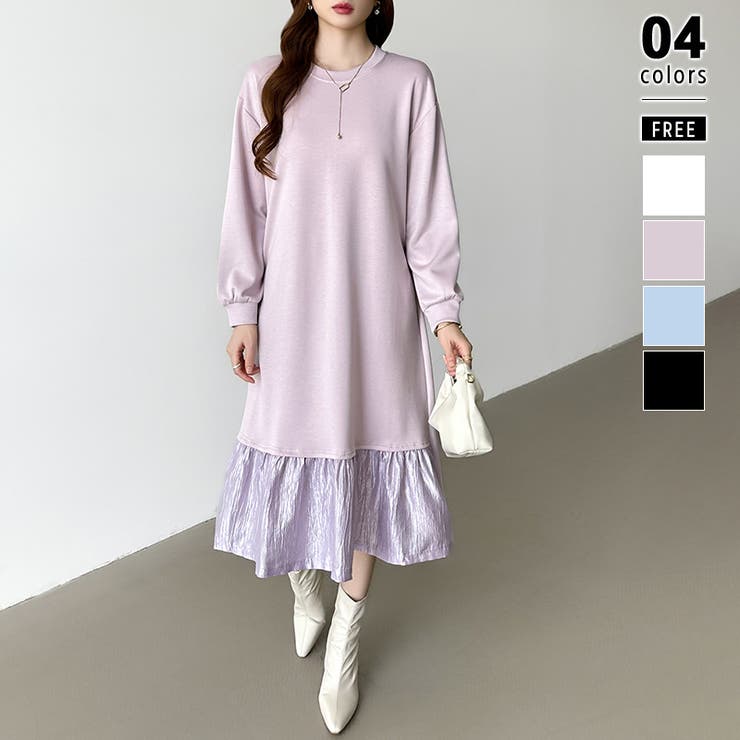 パープル | 切り替えワンピース マーメイドワンピース ワンピース | COCOMOMO