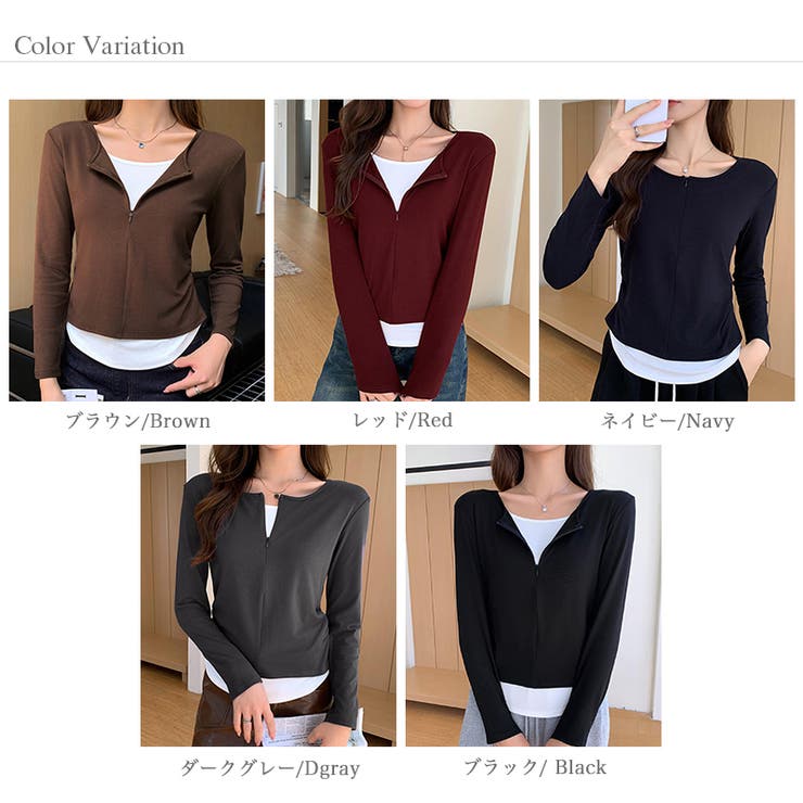 レイヤード風カットソー ハーフジップ 長袖カットソー | COCOMOMO | 詳細画像18 