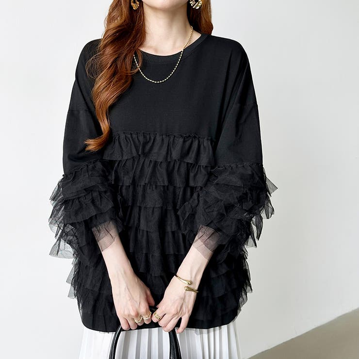 ティアードフリルトップス チュールドッキング トレーナー | COCOMOMO | 詳細画像23 