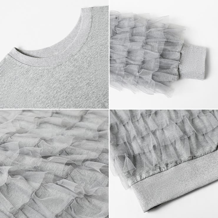 ティアードフリルトップス チュールドッキング トレーナー | COCOMOMO | 詳細画像27 