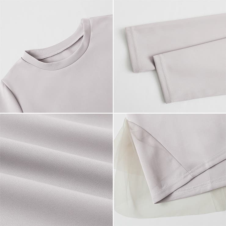 バックチュールトップス チュールフリル 長袖カットソー | COCOMOMO | 詳細画像19 