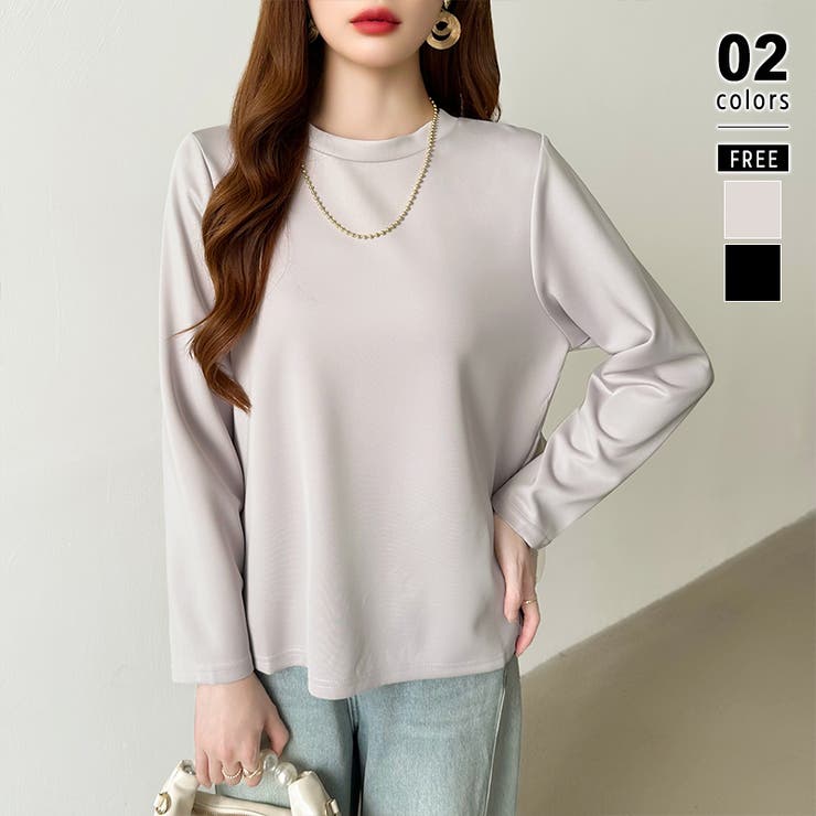 ベージュ | バックチュールトップス チュールフリル 長袖カットソー | COCOMOMO