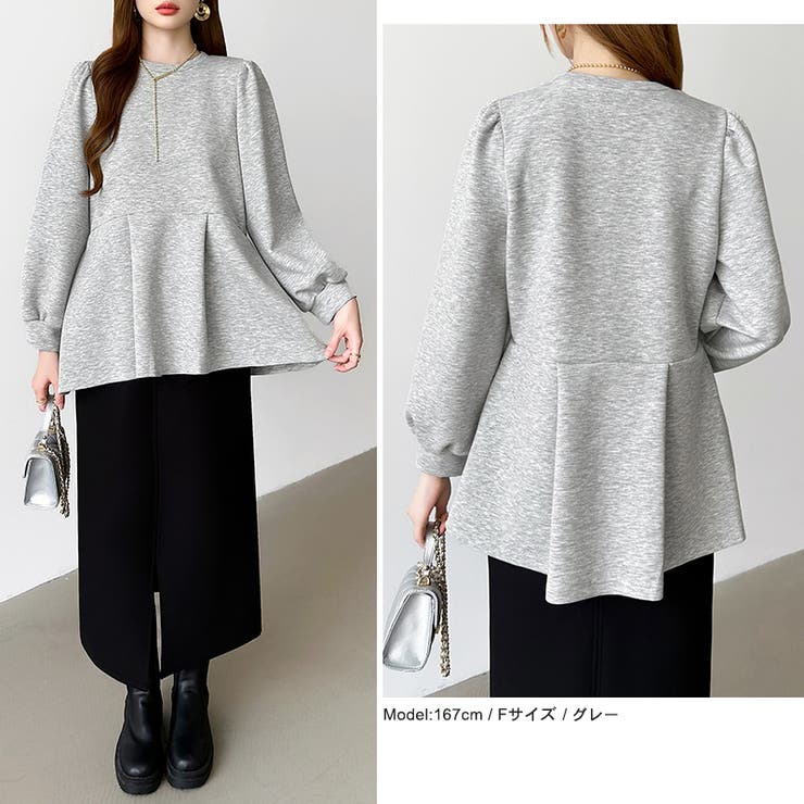 ペプラムトップス パフスリーブ チュニック | COCOMOMO | 詳細画像6 