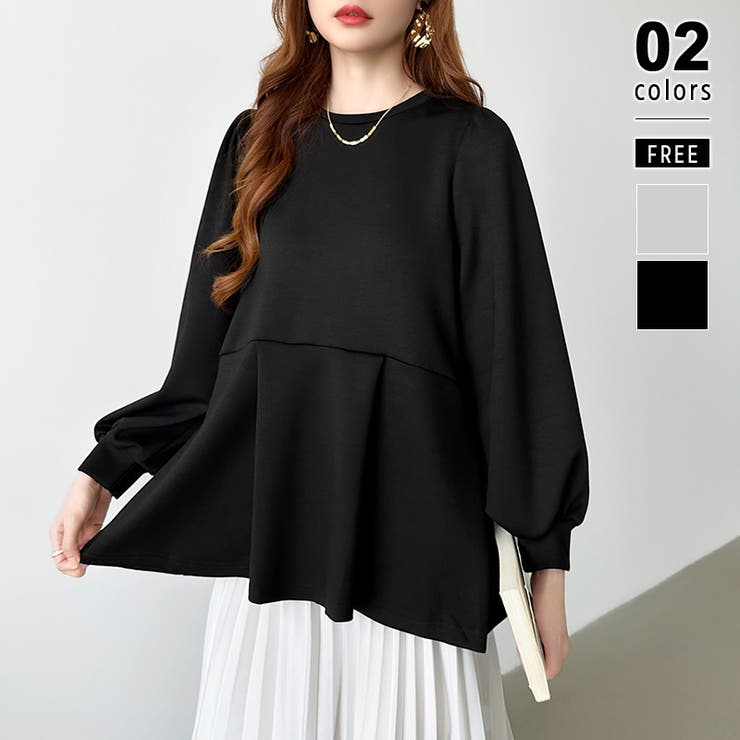 ブラック | ペプラムトップス パフスリーブ チュニック | COCOMOMO