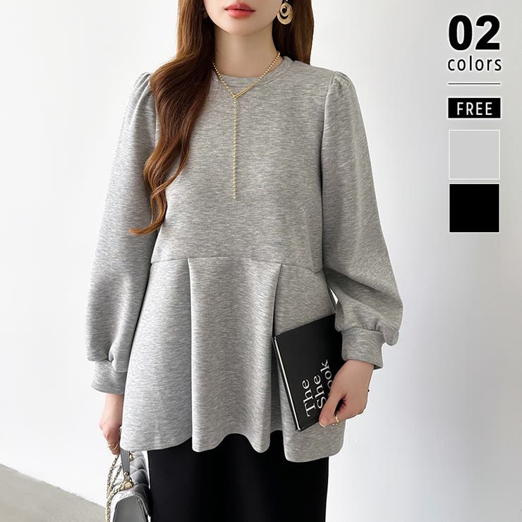 グレー | ペプラムトップス パフスリーブ チュニック | COCOMOMO