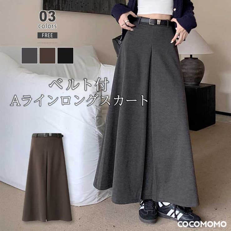 ロングスカート aラインスカート ハイウエスト | COCOMOMO | 詳細画像1 