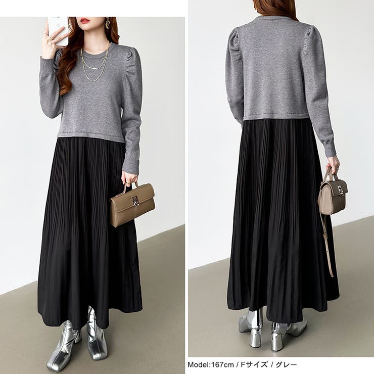 ドッキングワンピース プリーツワンピース 切り替えワンピース | COCOMOMO | 詳細画像14 