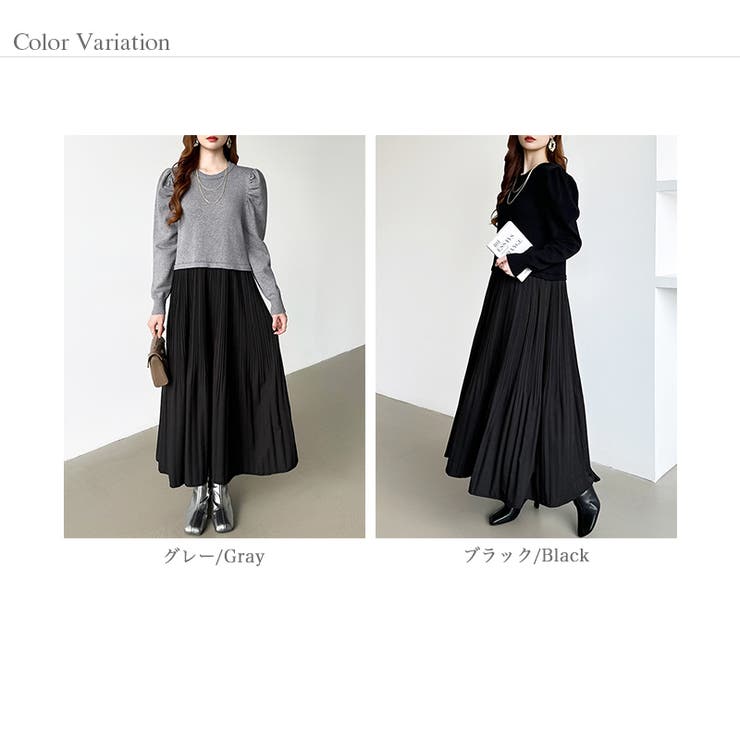 ドッキングワンピース プリーツワンピース 切り替えワンピース | COCOMOMO | 詳細画像21 