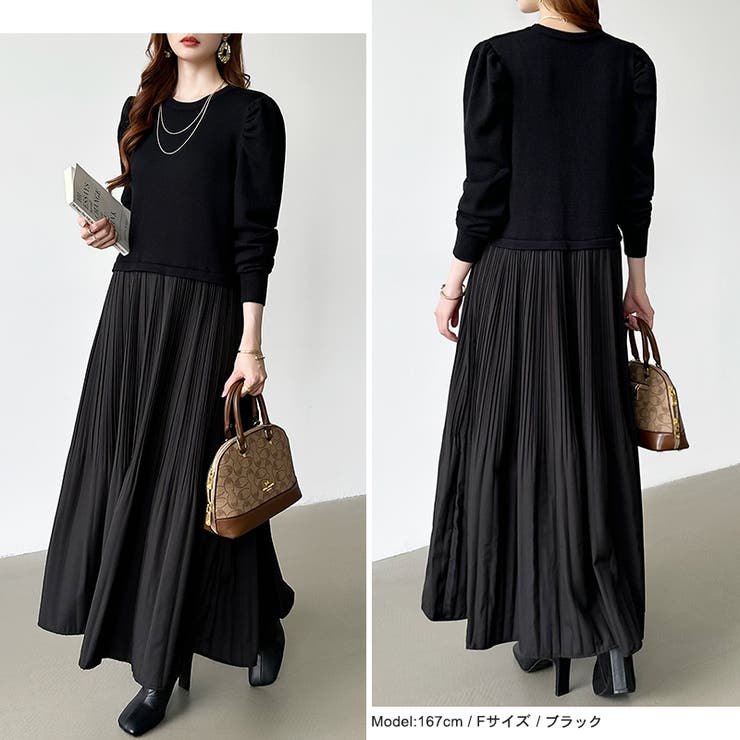 ドッキングワンピース プリーツワンピース 切り替えワンピース | COCOMOMO | 詳細画像7 