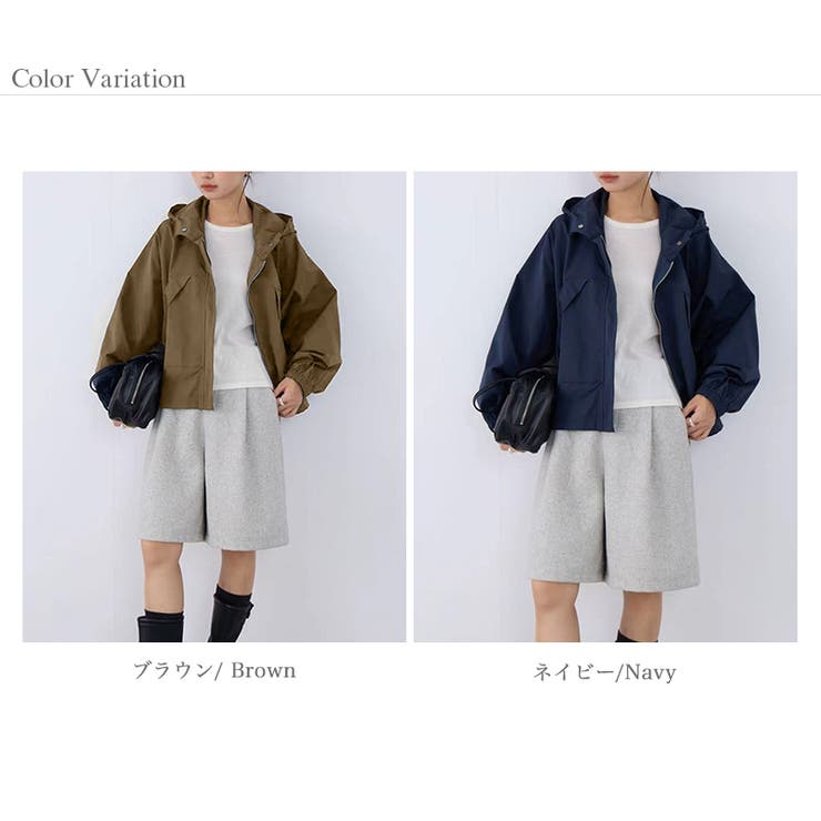 マウンテンパーカー ブルゾン アウター | COCOMOMO | 詳細画像12 