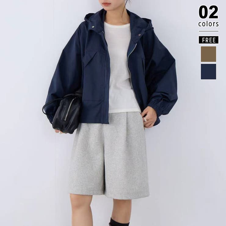ネイビー | マウンテンパーカー ブルゾン アウター | COCOMOMO