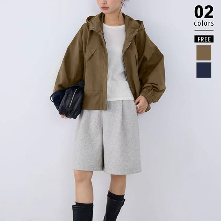 ブラウン | マウンテンパーカー ブルゾン アウター | COCOMOMO