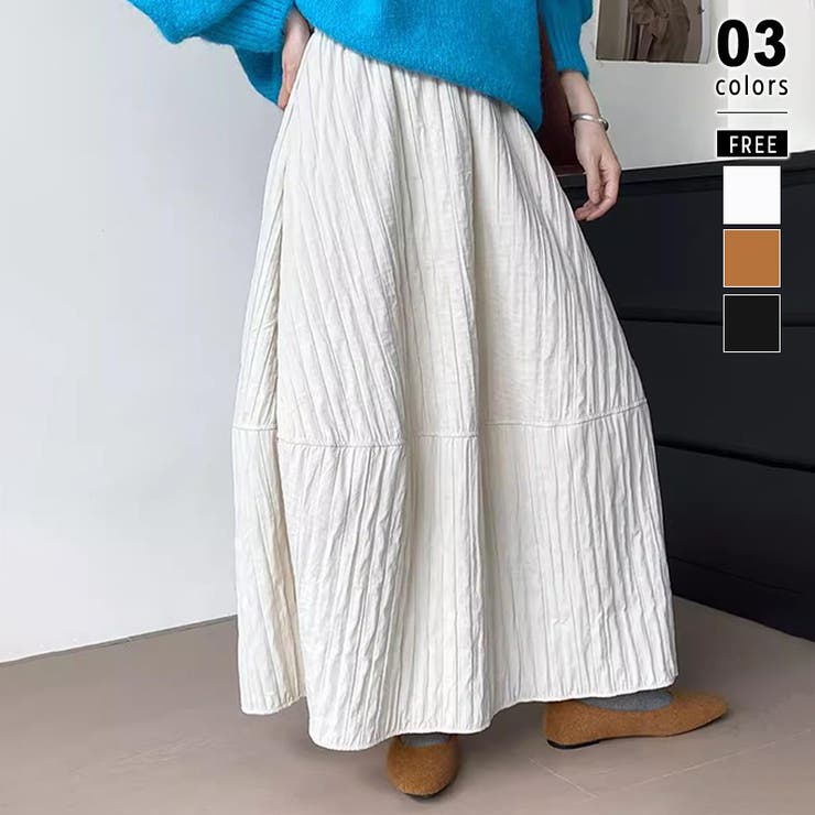 アイボリー | コクーンスカート ロングスカート バルーン | COCOMOMO
