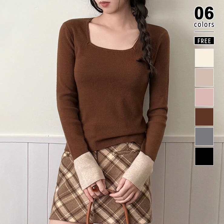 ブラウン | バイカラートップス 配色ニット スクエアネック | COCOMOMO