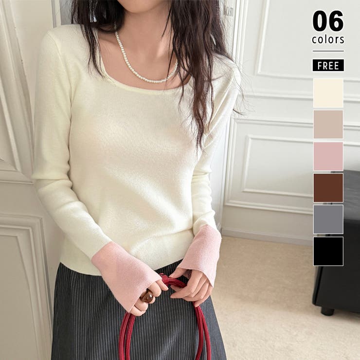 アイボリー | バイカラートップス 配色ニット スクエアネック | COCOMOMO