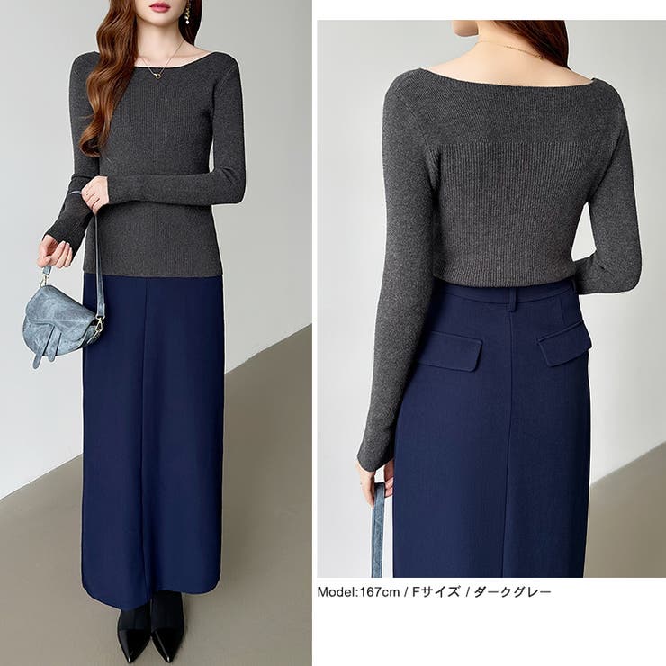 きれいめベーシック ボートネックニット リブニット | COCOMOMO | 詳細画像37 