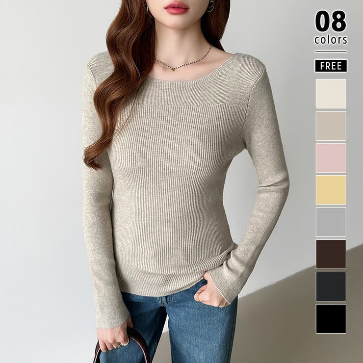 ミルクティー | きれいめベーシック ボートネックニット リブニット | COCOMOMO