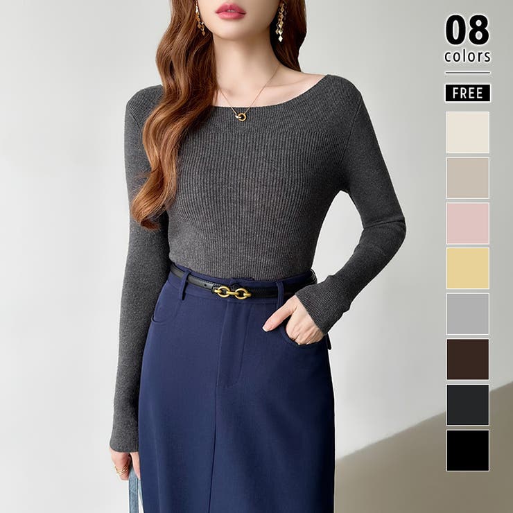 ダークグレー | きれいめベーシック ボートネックニット リブニット | COCOMOMO