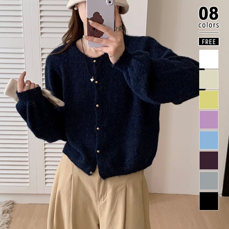 ネイビー | メランジニットカーディガン カーディガン 金ボタンニットトップス | COCOMOMO