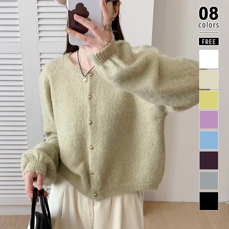 グリーン | メランジニットカーディガン カーディガン 金ボタンニットトップス | COCOMOMO