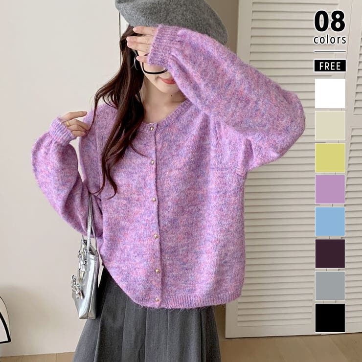パープル | メランジニットカーディガン カーディガン 金ボタンニットトップス | COCOMOMO