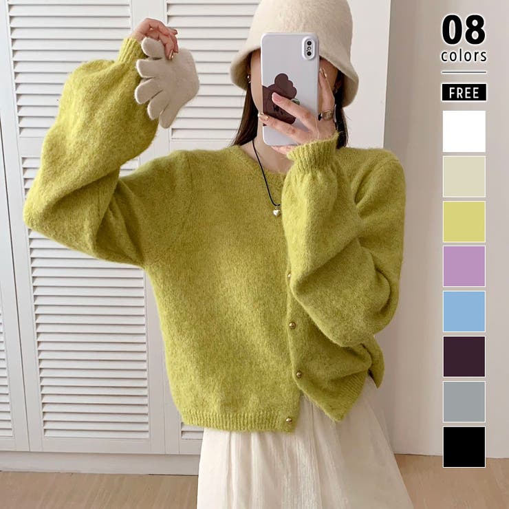 イエロー | メランジニットカーディガン カーディガン 金ボタンニットトップス | COCOMOMO