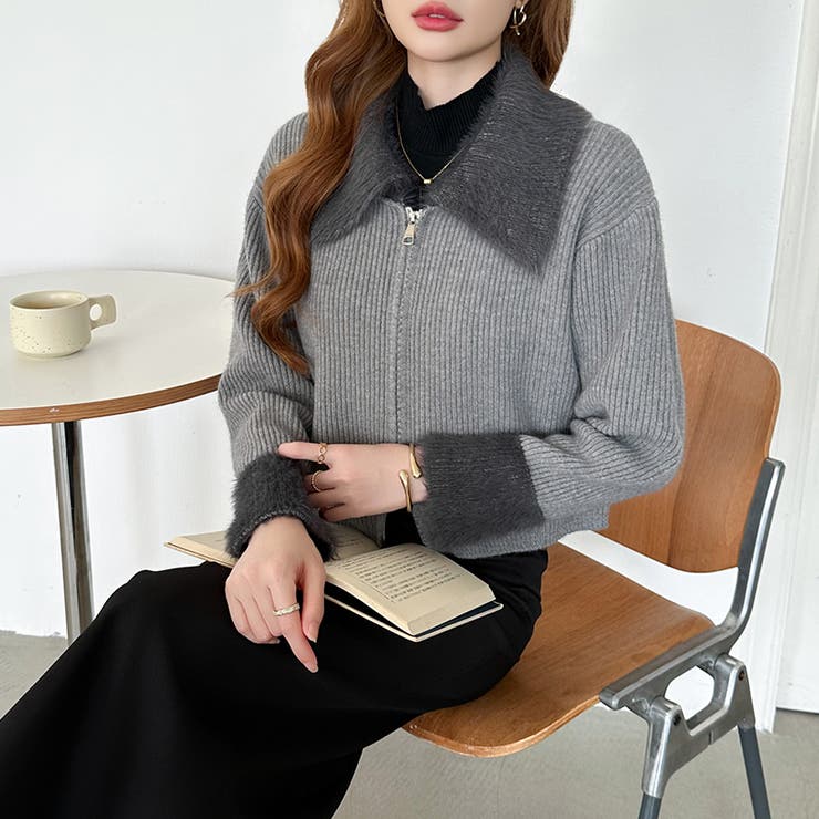 シャギー付きダブルジップカーディガン リブニット カーディガン | COCOMOMO | 詳細画像16 