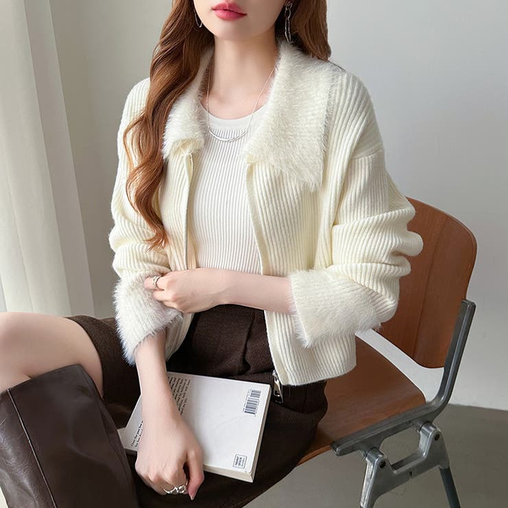 シャギー付きダブルジップカーディガン リブニット カーディガン | COCOMOMO | 詳細画像33 