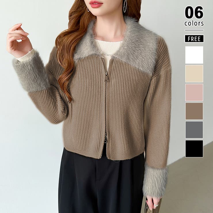 ブラウン | シャギー付きダブルジップカーディガン リブニット カーディガン | COCOMOMO