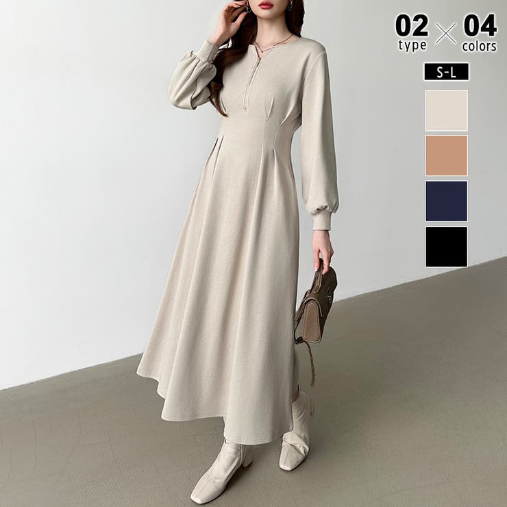 ロング丈・ベージュ | 前後2wayで楽しめる ウエストタックワンピース ハーフジップワンピース | COCOMOMO