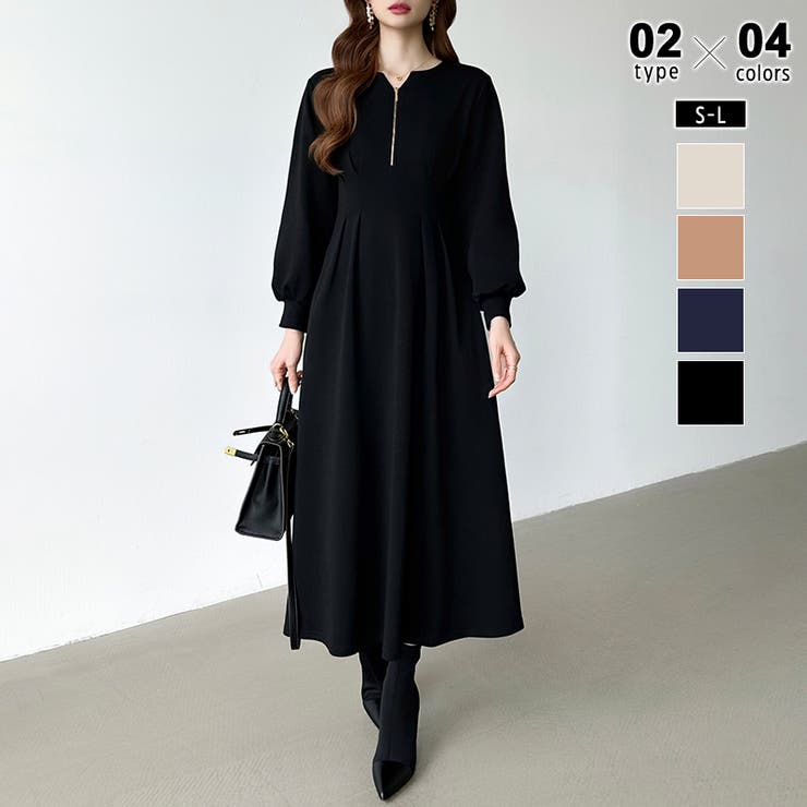マキシ丈・ブラック | 前後2wayで楽しめる ウエストタックワンピース ハーフジップワンピース | COCOMOMO