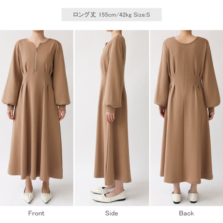 前後2wayで楽しめる ウエストタックワンピース ハーフジップワンピース | COCOMOMO | 詳細画像39 