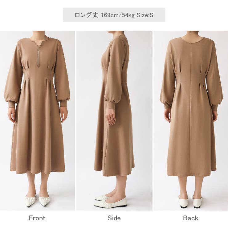 前後2wayで楽しめる ウエストタックワンピース ハーフジップワンピース | COCOMOMO | 詳細画像37 